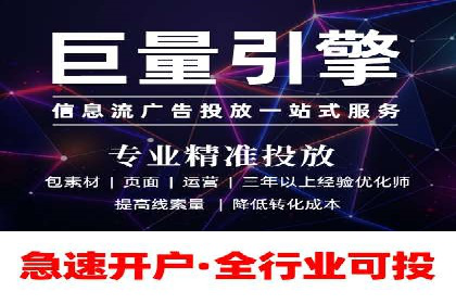 案例分析：利用百度推广打造爆款产品